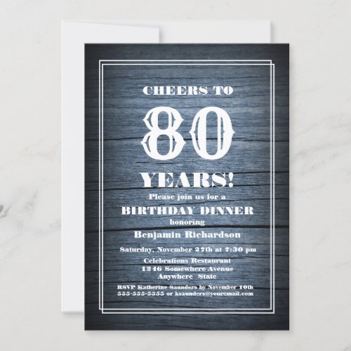 Rustic Wood 80th Birthday Dinner Party Invitation