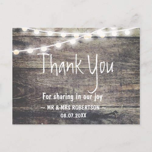 Rustic wood and string lights thank you postcard