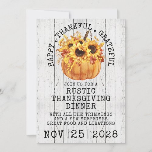 Rustic Wood Autumn Thanksgiving Invitation
