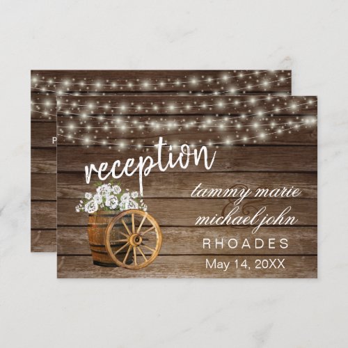 Rustic Wood Barrel White Flowers _ Reception Invitation