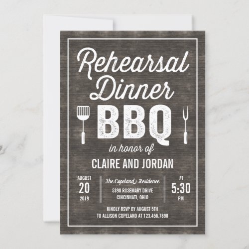 Rustic Wood BBQ Rehearsal Dinner Invitation RWC