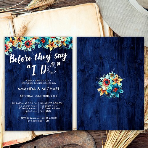 Rustic Wood Before They Say I Do Rehearsal Dinner Invitation