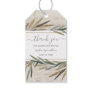 Rustic Wood Botanical Watercolor Wedding Thank You Gift Tags