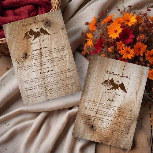 Rustic Wood Brown Mountains Landscape Wedding Wows Invitation