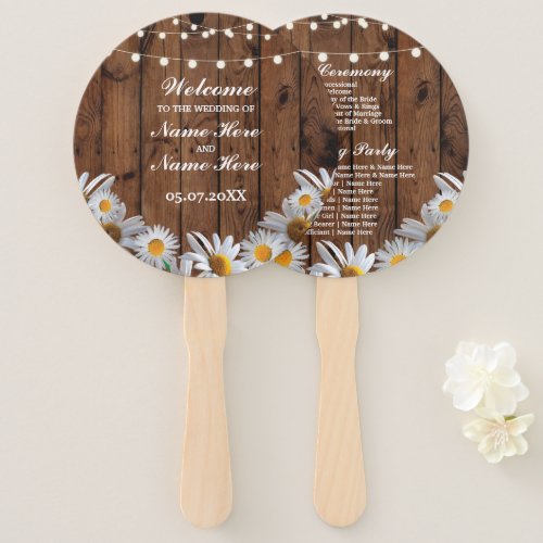 Rustic Wood Daisy Wedding Programme Hand Fan