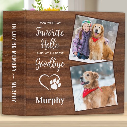 Rustic Wood Dog Memorial Photo Album 3 Ring Binder