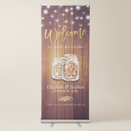 Rustic Wood Elegant Mason Jar String Light Wedding Retractable Banner