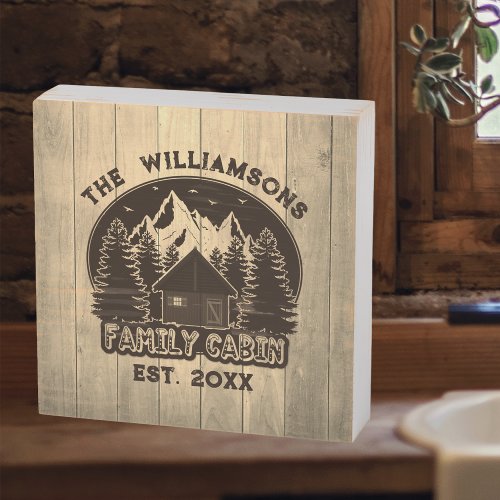 Rustic Wood Family Cabin Home Reunion Brown Name  Wooden Box Sign