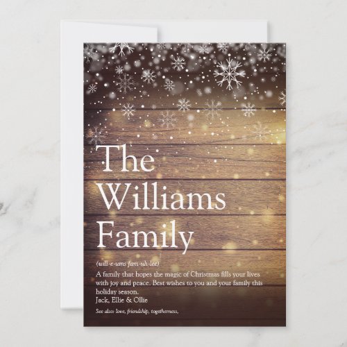 Rustic Wood Family Definition Christmas Message Holiday Card