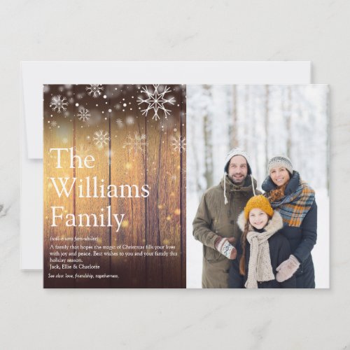 Rustic Wood Family Definition Christmas Photo Holiday Card