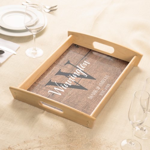 Rustic Wood Family Name Monogram Wedding Date   Serving Tray