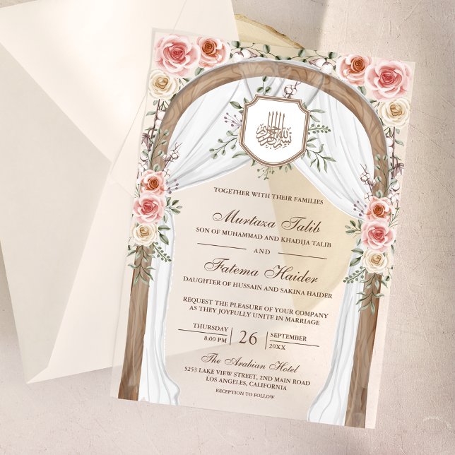 Rustic Wood Floral Arch Islamic Muslim Wedding Vellum Invitations (Creator Uploaded)