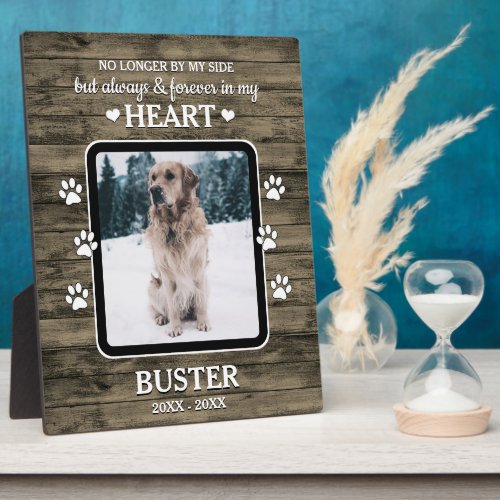 Rustic Wood Grain Family Pet Photo Memorial Plaque
