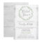 Rustic Wood Green Wreath Bridal Shower Invitation
