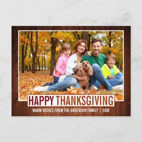 Rustic Wood Happy Thanksgiving Family Photo Postcard