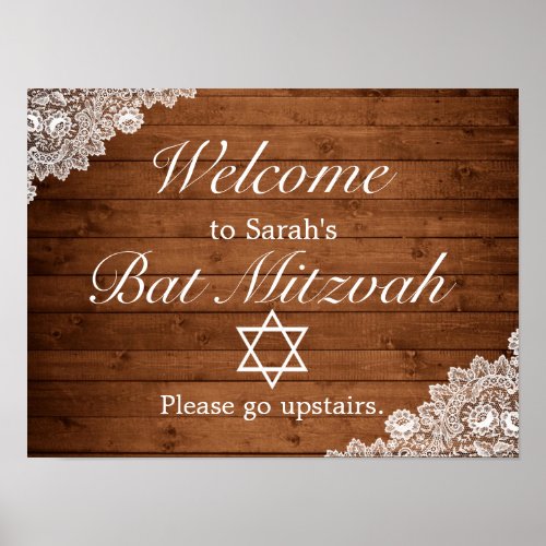 Rustic Wood  Lace Bar Bat Mitzvah Welcome Sign