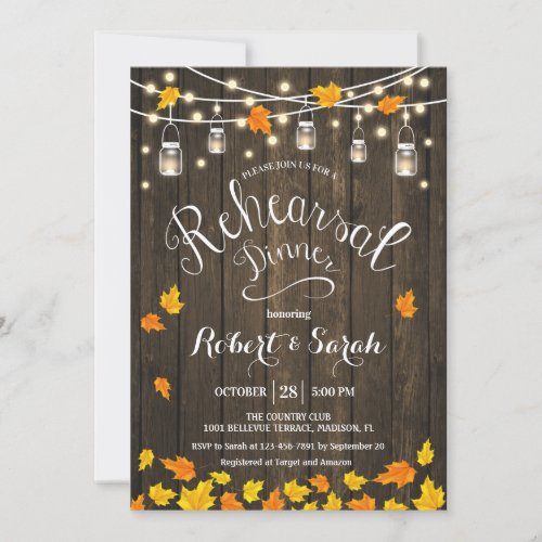 Rustic Wood Lights Leaves Rehearsal Dinner Invitation