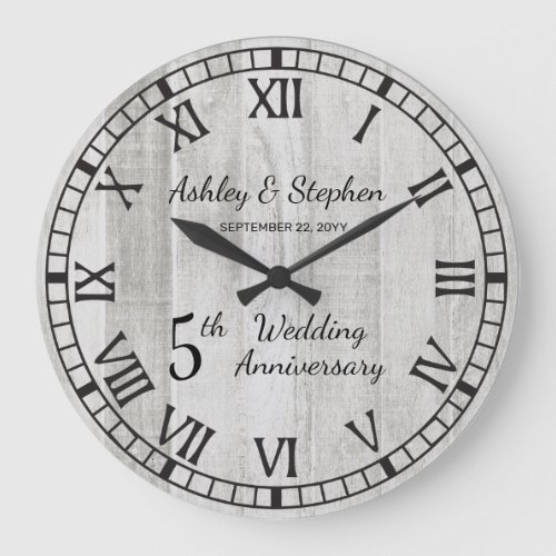 Rustic Wood Look 5th Wedding Anniversary Large Clock