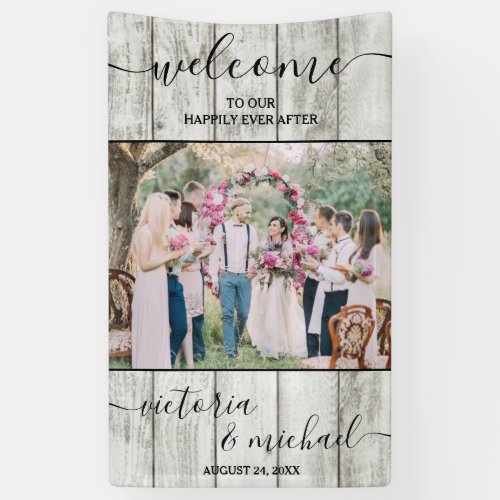 Rustic wood modern wedding photo picture Welcome Banner