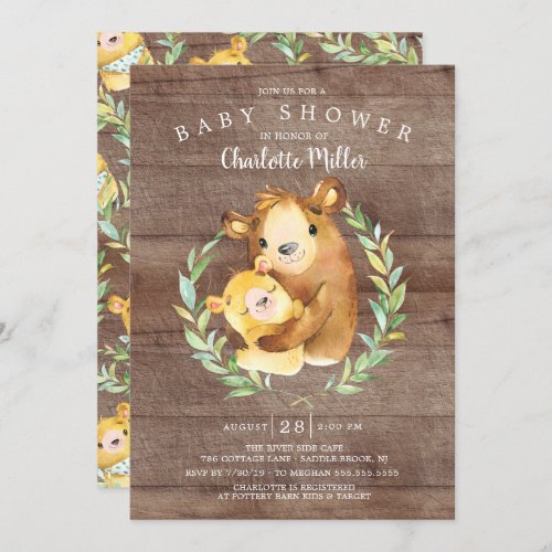 Rustic Wood Mom  Baby Bear Baby Shower Invitation