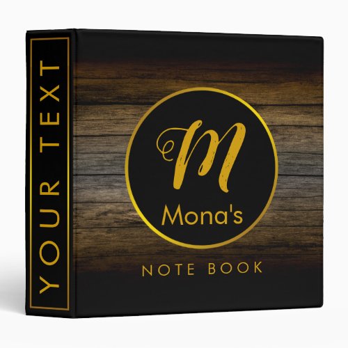 Rustic Wood Monogram Personalized Gold Black 3 Ring Binder