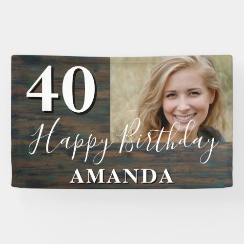 Rustic Wood Photo 40th Birthday Party Banner