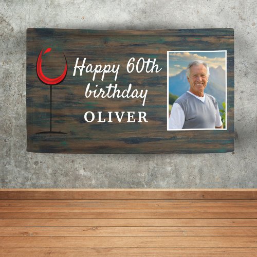 Rustic Wood Red Wine 60th Birthday Photo Backdrop Banner