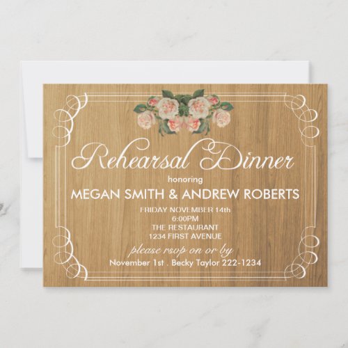 Rustic Wood Rehearsal Dinner Invitation
