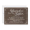 Rustic Wood Rehearsal Dinner Invitations