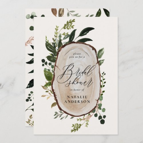 Rustic wood slice bridal shower invitation