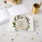 Rustic Wood Slice Greenery Botanical Wedding