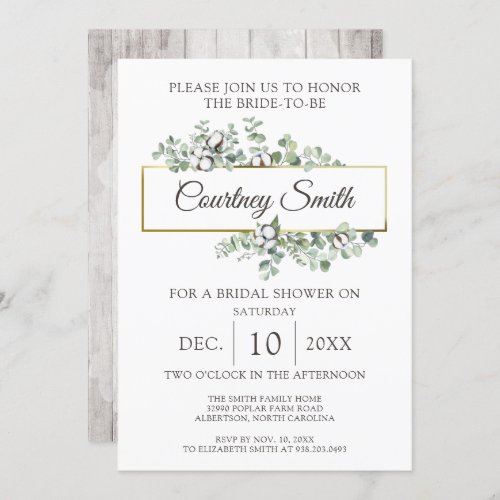 Rustic Wood Southern Cotton Boll Bridal Shower Invitation