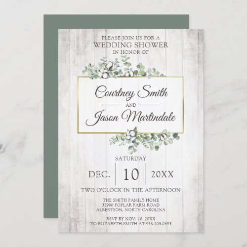 Rustic Wood Southern Cotton Boll Wedding Shower Invitation