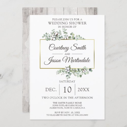 Rustic Wood Southern Cotton Boll Wedding Shower Invitation