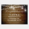 Rustic Wood String Lights Graduation Yard Sign