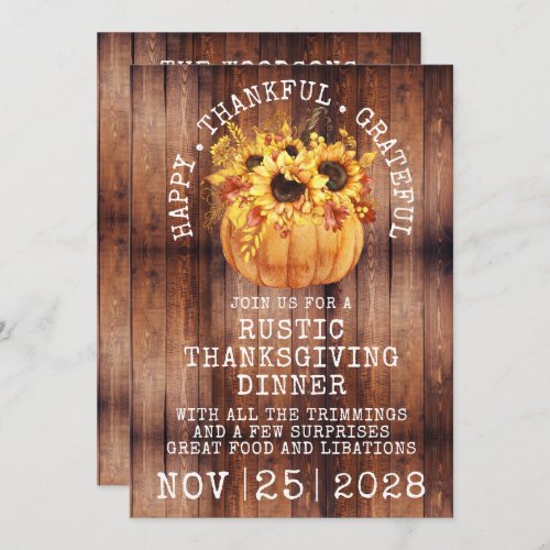 Rustic Wood Sunflower Pumpkin Thanksgiving Dinner Invitation