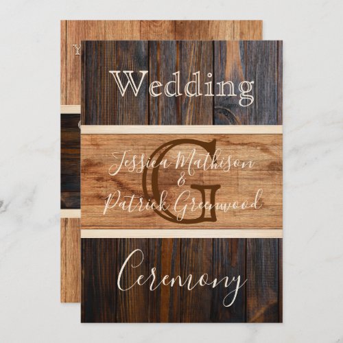 Rustic Wood Tone Monogram Wedding Invitation