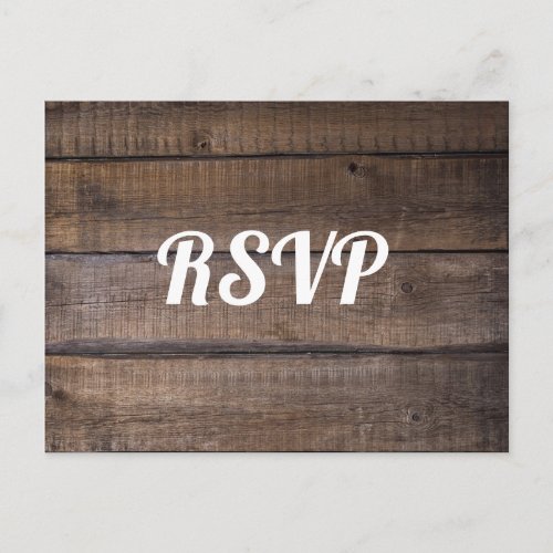 Rustic Wood Typography RSVP Postcard