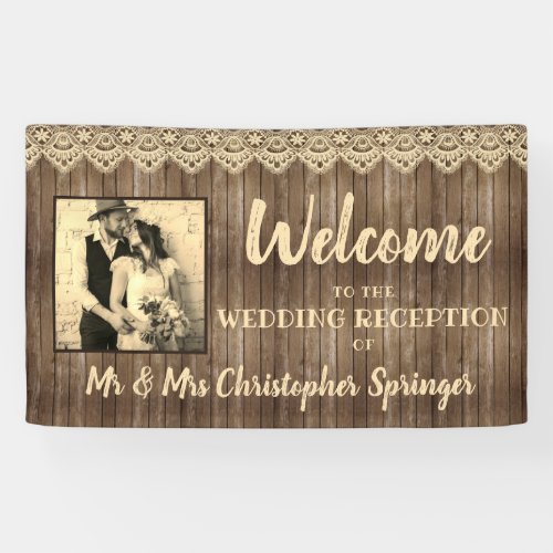 Rustic Wood Vanilla Lace Wedding Reception Photo Banner