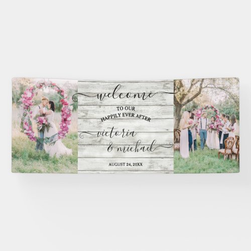 Rustic Wood wedding photo picture Welcome Banner