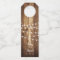 Rustic Woodgrain Farmhouse Custom Wedding