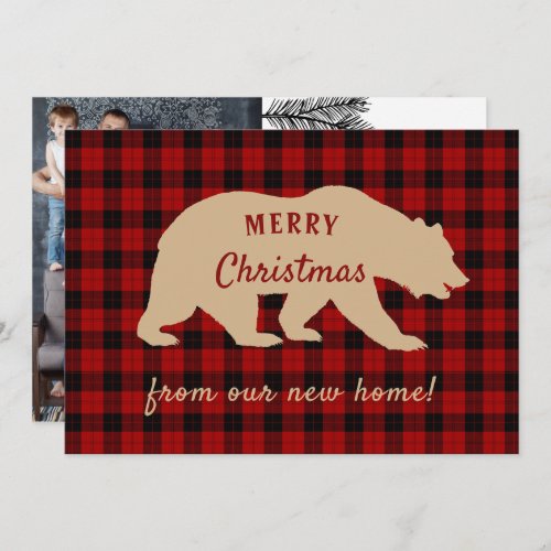 Rustic Woodland Bear New Address Christmas Photo