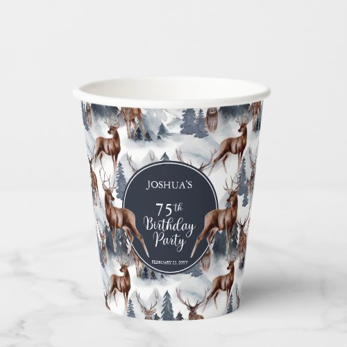 Rustic Woodsy Deer  Forest 75th Birthday Party Paper Cups