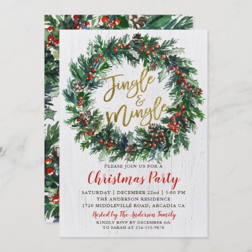 Rustic Wreath Gold Jingle  Mingle Christmas Party Invitation