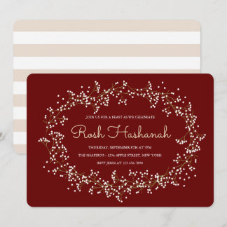 Rustic Wreath Rosh Hashanah Invitation