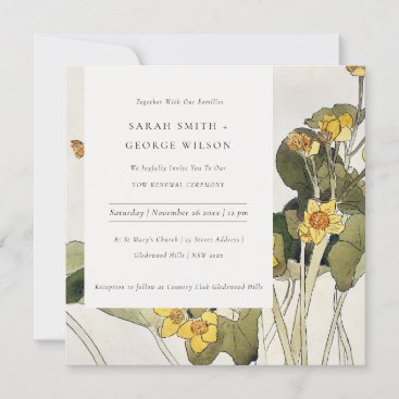 Rustic Yellow Daffodil Floral Vow Renewal Invite