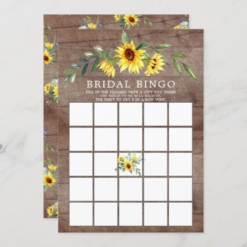 Rustic Yellow Sunflower BINGO Bridal Shower Game Invitation
