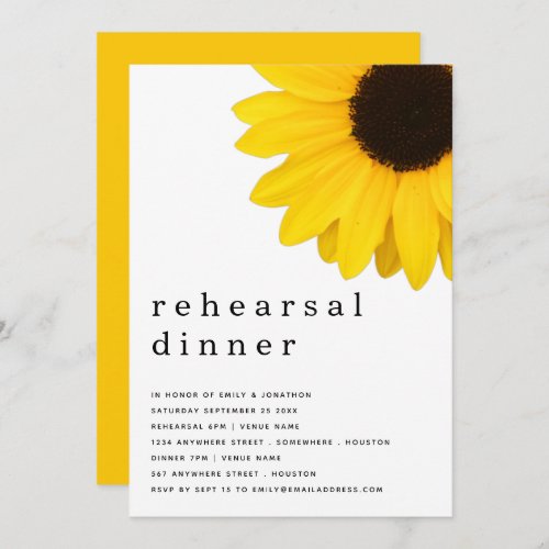 Rustic Yellow Sunflower Rehearsal Dinner Invitation