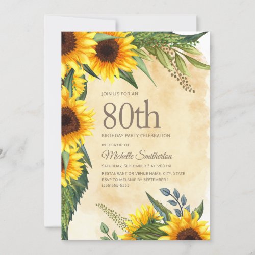 Rustic Yellow Sunflowers 80th Birthday Invitation