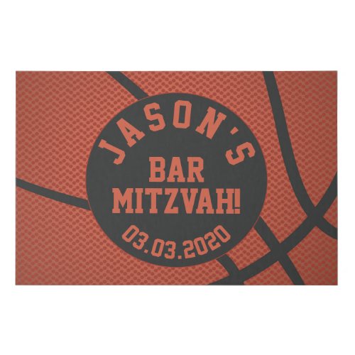 Rusty Orange Black Basketball Bar Mitzvah Faux Canvas Print